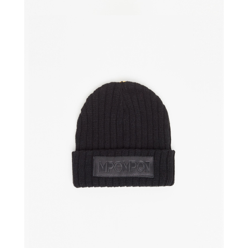 Tuque Pr?-Ado Doubl?e - Sans Pompon