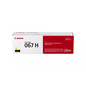 Canon CARTRIDGE 067 H YELLOW