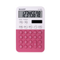 SHARP EL760RPK Twin Power XL 8-digit Display