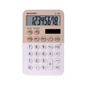 SHARP EL760RLA Twin Power XL 8-digit Display