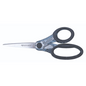 8? X-Ray? Antimicrobial Scissors - Charcoal / 
Ciseaux X-Ray? antimicrobiens de 8 po - gris fonc?