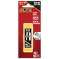 SKB-7/10B SK-7 Replacement Blade w/ 90? Edge, 10pk
