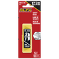 SKB-2/5B Dual-Edge Safety Blades, 5pk