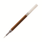 Refill Ink - For EnerGel Gel Pen, (0.5mm) Fine Point Needle Tip, Brown Ink