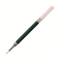Refill Ink - For EnerGel Gel Pen, (0.5mm) Fine Point Needle Tip, Turqouise Ink