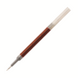 Refill Ink - For EnerGel Gel Pen (0.5mm) Fine Point Needle Tip, Orange Ink