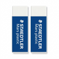High-resolution hero shot of two STAEDTLER Mars N80 plastic erasers on a pure white background.
