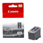 Canon PG-50 Black Ink Cartridge