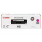 Canon Cartridge 118 Magenta SKU 2660B001