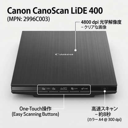 An e-commerce image highlighting features: 4800 dpi resolution, clear images; one-touch easy scanning buttons; and fast 8-second color A4 scanning at 300 dpi.