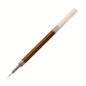 Refill Ink - For EnerGel Gel Pen, (0.5mm) Fine Point Needle Tip, Brown Ink