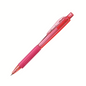 Wow! Retractable Mechanical Pencil (0.7mm), Pink Barrel