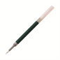 Refill Ink - For EnerGel Gel Pen, (0.5mm) Fine Point Needle Tip, Turqouise Ink