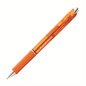 Feel-It! Retractable Ballpoint Pen, (0.7mm), Orange Ink