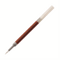 Refill Ink - For EnerGel Gel Pen (0.5mm) Fine Point Needle Tip, Orange Ink