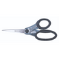 8? X-Ray? Antimicrobial Scissors - Charcoal / 
Ciseaux X-Ray? antimicrobiens de 8 po - gris fonc?