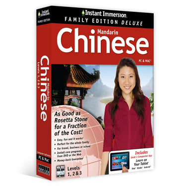 Instant Immersion Family Edition Mandarin Chinese Level 1-3 BIL PC/Mac