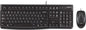 Logitech Keyboard & Mouse Combo Wired MK120 1000dpi PC - Black