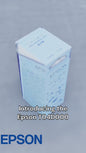 Epson Ink Maintenance Box / ET-7700, ET-7750T04D000